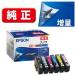 �G�v�\��(EPSON) KZR-6CL-L �N�W�� ���� �C���N�J�[�g���b�W 6�F�p�b�N ���ʃ^�C�v