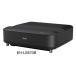  Epson (EPSON) EH-LS670B Lifestudio Grand для бытового использования проектор 4K соответствует 3600lm черный Home проектор 