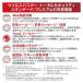 �g�����h�}�C�N��(TRENDMICRO) �E�C���X�o�X�^�[ �g�[�^���Z�L�����e�B �X�^���_�[�h 3�N�� PKG �֘A�摜2