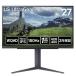 LG electronics (LG) 27GS85Q-B LG UltraGear 27 type WQHDge-ming дисплей 