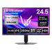 LG electronics (LG) 25G523B-B UltraGear 24.5 type полный HD(1920×1080) IPS 200Hzge-ming монитор дисплей 