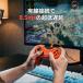 GameSir Tarantula 8K PC  �|�[�����O���[�g 8000Hz Switch/Switch2/WindowsPC�Ή� �L���Q�[�~���O�R���g���[���@GameSir �֘A�摜3