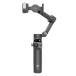 DJI DJI Osmo Mobile 7P смартфон Gin bar стабилизатор OM5071 многофункциональный модуль приложен 