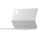 Xiaomi( автомобиль omi) Xiaomi Pad 7/7 Pro Keyboard White клавиатура покрытие BHR9507GL