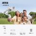 Insta360 Insta360 FLOW2 �T�~�b�g�z���C�g AI�X�}�[�g�t�H���p�W���o�� �ʏ�� CINSABQA-FLOW201 �֘A�摜1