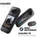 Insta360 Insta360 X5 BMW Motorrad версия BMWmo традиции совместная модель 360° экшн-камера CINSAAHA-X531 внутренний стандартный товар 