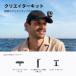 Insta360 Insta360 GO ULTRA �~�b�h�i�C�g�u���b�N 4K�A�N�V�����J���� �N���G�C�^�[�o���h�� CINSABEA-GOUltra06 �������K�i �֘A�摜1