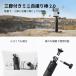 Insta360 Insta360 GO ULTRA �~�b�h�i�C�g�u���b�N 4K�A�N�V�����J���� �N���G�C�^�[�o���h�� CINSABEA-GOUltra06 �������K�i �֘A�摜3