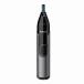  Philips (PHILIPS) NT3650/16( black × metallic silver ) nose etiquette cutter 