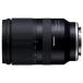 �y�����ۏؕt�z�^������(TAMRON) 17-70mm F2.8 Di III-A VC RXD B070S �\�j�[E�}�E���g�p �t�B���^�[�a:67mm �W���Y�[�������Y