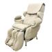 [ standard installation charge included ][ long-term guarantee attaching ] Family inada(FAMILY INADA) AIC-C100-CW( beige ) AIinada chair Cara bo Deluxe massage chair 
