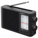 [ долгосрочная гарантия есть ] Sony SONY ICF-506 FM/AM портативный радио ICF506C