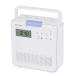 [ долгосрочная гарантия есть ]Aurex( Aurex ) AX-CRB60-W белый compact CD радио AC адаптор * батарея * перезаряжаемая батарея. 3 источник питания IPX5 водонепроницаемый сон таймер Bluetooth отправка прием 