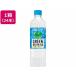  Suntory GREEN DA*KA*RA 600ml×24шт.@[ оплата при получении не возможно ]