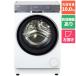 [ стандарт установка плата включено ] высокий a-ru(Haier) JW-FP100A-W белый DeLAITO Step барабанного типа стирка сушильная машина левый открытие стирка 10kg/ сухой 5kgti свет 