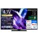 [ установка ]REGZA( Regza ) 43Z890S 43V type 4K miniLED жидкокристаллический телевизор Z890S серии 