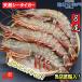 ������ �V�R�L���V�[�^�C�K�[���� 1.5kg 8������ 1����187g �Ⓚ�C�V ���X���A�� �L�� ���� �Ⓚ�G�r �X�������J �o�[�x�L���[ �G�r�t���C �Ɩ��p �֘A�摜2