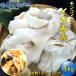 �����S�C�J�~�~ ��1kg�i10cm�`20cm�j �X�������J�Y �����S�C�J �� �C�J�~�~ ��b�C�J �����݂� �Ⓚ�C�J BBQ ���g�� �V�Ղ� �o�^�[�Ă�  �o�[�x�L���[ �Ɩ��p �֘A�摜1