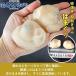 �n�}�O�� �ނ��g 500g�i20�`30���j �� �������ς� �Ⓚ IQF �o������ �k�Ȃ� �͂܂��� �� ���z���� ������ �p�X�^ �������݂��� �M�t�g �Ɩ��p �֘A�摜1