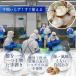 �n�}�O�� �ނ��g 500g�i40�`50���j �� �������ς� �Ⓚ IQF �o������ �k�Ȃ� �͂܂��� �� ���z���� ������ �p�X�^ �������݂��� �M�t�g �Ɩ��p �֘A�摜3