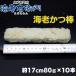 �C�V���̊C�V�J�c�_80g ������17�Z���` �������i�A�z�b�g�h�b�O�A�T���h�C�b�`�ɁI�{�����[�������Ղ�I �ߏ��Ȃ� �C�V�����Ղ� �Ɩ��p �֘A�摜5
