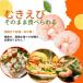 �𓀂��邾���ł����H�ׂ�� �T���_���� ���� 16/20�T�C�Y 1kg�i��50�`70������j�{�C���ς� �������� �C�V �Ⓚ���� �G�r �{�C���ނ����� 1kg �Ɩ��p �֘A�摜5