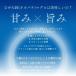 �V�R�唫���o�`�}�O���؂藎�Ƃ�500g �h�g�p �J�b�g�� �𓀂��邾�� �I�I�o�`�}�O�� �Ԑg �󂠂� ���g�� �ÂݔZ�� �C�N�� ���i ������ �Ⓚ �Ɩ��p �֘A�摜4