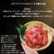 �V�R�唫���o�`�}�O���؂藎�Ƃ�500g �h�g�p �J�b�g�� �𓀂��邾�� �I�I�o�`�}�O�� �Ԑg �󂠂� ���g�� �ÂݔZ�� �C�N�� ���i ������ �Ⓚ �Ɩ��p �֘A�摜1