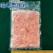 �V�R�}�O�� �l�M�g���p�^�^�L �����Ղ�500g �l�M�g�����A�l�M�g�������ɁI �֘A�摜1