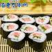 �V�R�}�O�� �l�M�g���p�^�^�L �����Ղ�500g �l�M�g�����A�l�M�g�������ɁI �֘A�摜2