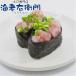 �V�R�}�O�� �l�M�g���p�^�^�L �����Ղ�500g �l�M�g�����A�l�M�g�������ɁI �֘A�摜3