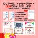�V�R�}�O�� �l�M�g���p�^�^�L �����Ղ�500g �l�M�g�����A�l�M�g�������ɁI �֘A�摜4