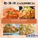 �{�C���G�r �o�i���C�G�r �{�B �Ǖi�̃o�i���C �ނ����� ���^�T�C�Y 41/50�T�C�Y 1kg ��120�{���� �o������ ���L�G�r �������� �ނ��C�V �Ɩ��p �֘A�摜4