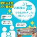 �V�R�V�[�^�C�K�[�C�V �L���C�V 2���� 1����115g ������ �Ⓚ���� � BBQ �G�r�t���C �V�Ղ� ���Ă� �V�o�� �֘A�摜4
