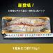 �V�R�V�[�^�C�K�[�C�V �L���C�V 2���� 1����115g ������ �Ⓚ���� � BBQ �G�r�t���C �V�Ղ� ���Ă� �V�o�� �֘A�摜2