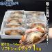 �_�炩���k�̃J�j���ۂ��Ƃ��������A�\�t�g�V�F���N���u�I�I1kg �h�{��������Ƌl�܂����E�璼��̃J�j���A�ƂĂ�����������Ԃŋ��l���Ă��܂��B �Ɩ��p �֘A�摜1