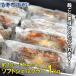 �_�炩���k�̃J�j���ۂ��Ƃ��������A�\�t�g�V�F���N���u�I�I1kg �h�{��������Ƌl�܂����E�璼��̃J�j���A�ƂĂ�����������Ԃŋ��l���Ă��܂��B �Ɩ��p �֘A�摜2
