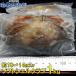 �_�炩���k�̃J�j���ۂ��Ƃ��������A�\�t�g�V�F���N���u�I�I1kg �h�{��������Ƌl�܂����E�璼��̃J�j���A�ƂĂ�����������Ԃŋ��l���Ă��܂��B �Ɩ��p �֘A�摜4