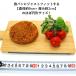 ���уJ�c 80g�~50�� �o�i���C�G�r100%�g���邾�� �T���h�C�b�` �ߏ��Ȃ� �Ⓚ �J�c �C�V���� �y�� �Ɩ��p �G�r�J�c �C�V���� ���т����Ղ� �C�V�J�c �y�� �֘A�摜5