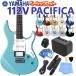  Yamaha electric guitar beginner set introduction set YAMAHA PACIFICA112V / 112VM 9 point pasifika Basic set 