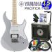 YAMAHA PACIFICA112VM GRY Yamaha pasifika электрогитара начинающий комплект 15 позиций комплект 