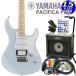 YAMAHA PACIFICA112VM ICB Yamaha pasifika электрогитара начинающий комплект 15 позиций комплект 