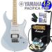 YAMAHA PACIFICA112VM ICB Yamaha pasifika электрогитара начинающий комплект Marshall усилитель имеется 15 пункт введение комплект 