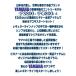���}�n �A�R�[�X�e�B�b�N�M�^�[ YAMAHA FS800 / FG800 �A�R�M ���S�� 13�_�Z�b�g �֘A�摜1