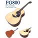 ���}�n �A�R�[�X�e�B�b�N�M�^�[ YAMAHA FS800 / FG800 �A�R�M ���S�� 13�_�Z�b�g �֘A�摜2