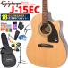 Epiphone �G�s�t�H�� �A�R�M J-15EC �A�R�[�X�e�B�b�N�M�^�[ ���S�� �n�C�O���[�h 18�_ �Z�b�g �G���A�R �s�b�N�A�b�v�t�yAJ-100CE�z