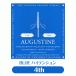 オーガスチン Augustine クラシックギター弦 ブルー 4弦 単品【BLUE 青】【バラ弦】【np】