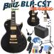  электрогитара начинающий комплект Blitz BLP-CST 15 пункт NEW super Basic комплект Lespaul custom модель 