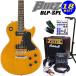Blitz Blitz BLP-SPL YL электрогитара Lespaul модель Marshall усилитель есть начинающий комплект 18 пункт ZOOM G1Four имеется 