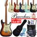 Bacchus BST-1-RSM/M Bacchus электрогитара ZOOM G1XFour имеется начинающий комплект 18 пункт введение комплект [ электрический гитара ][G16X]